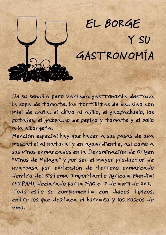 "El Porton" Διαμέρισμα Borge Εξωτερικό φωτογραφία
